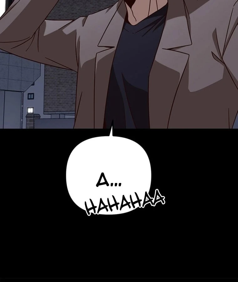 Ta Là Bất Tử Chapter  1 - 23