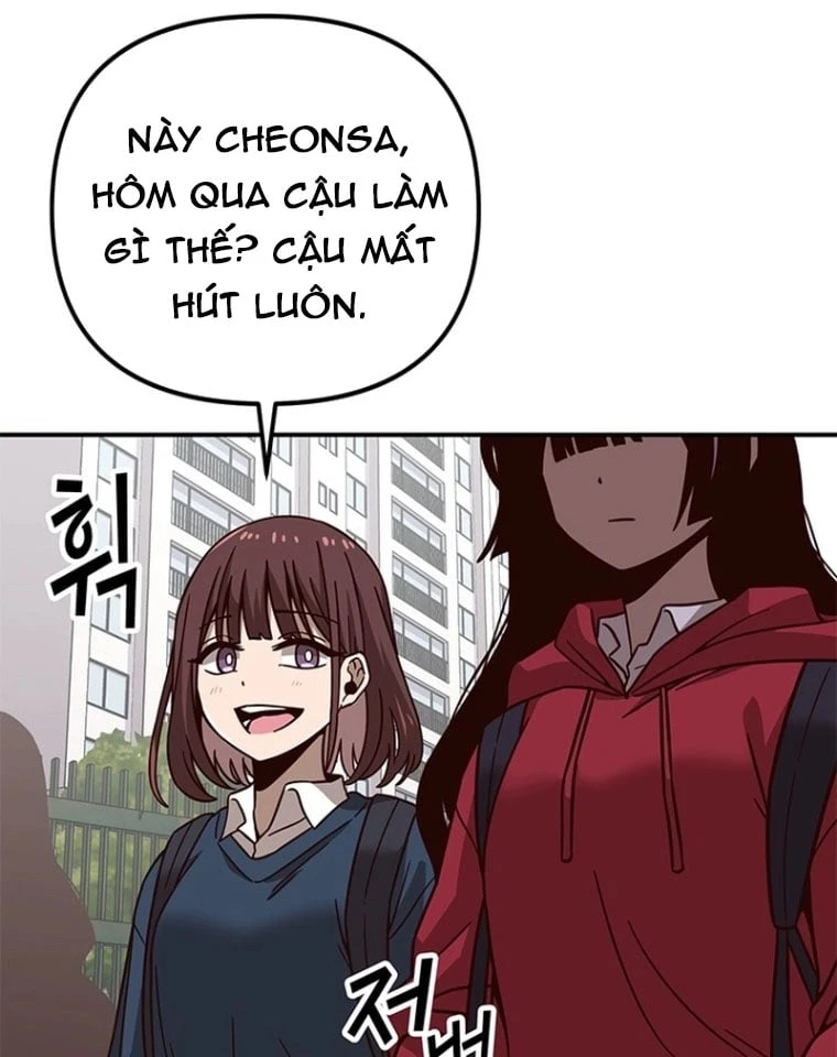 Ta Là Bất Tử Chapter  1 - 41