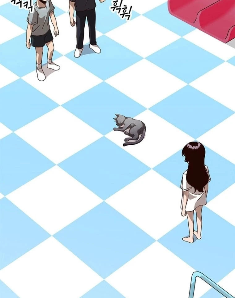 Ta Là Bất Tử Chapter  1 - 60