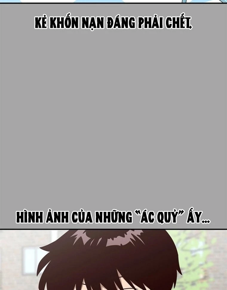 Ta Là Bất Tử Chapter  1 - 61