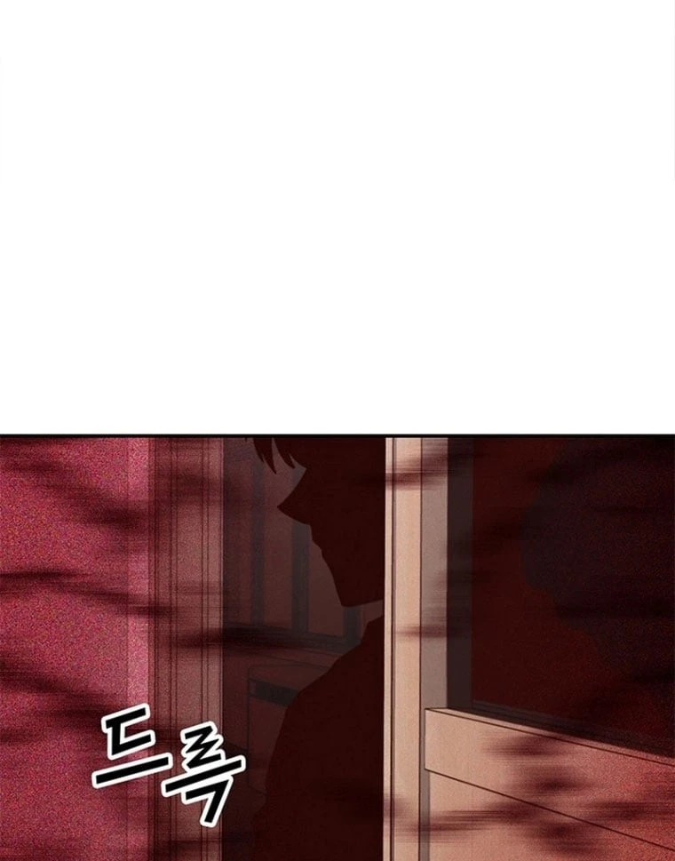 Ta Là Bất Tử Chapter  1 - 75