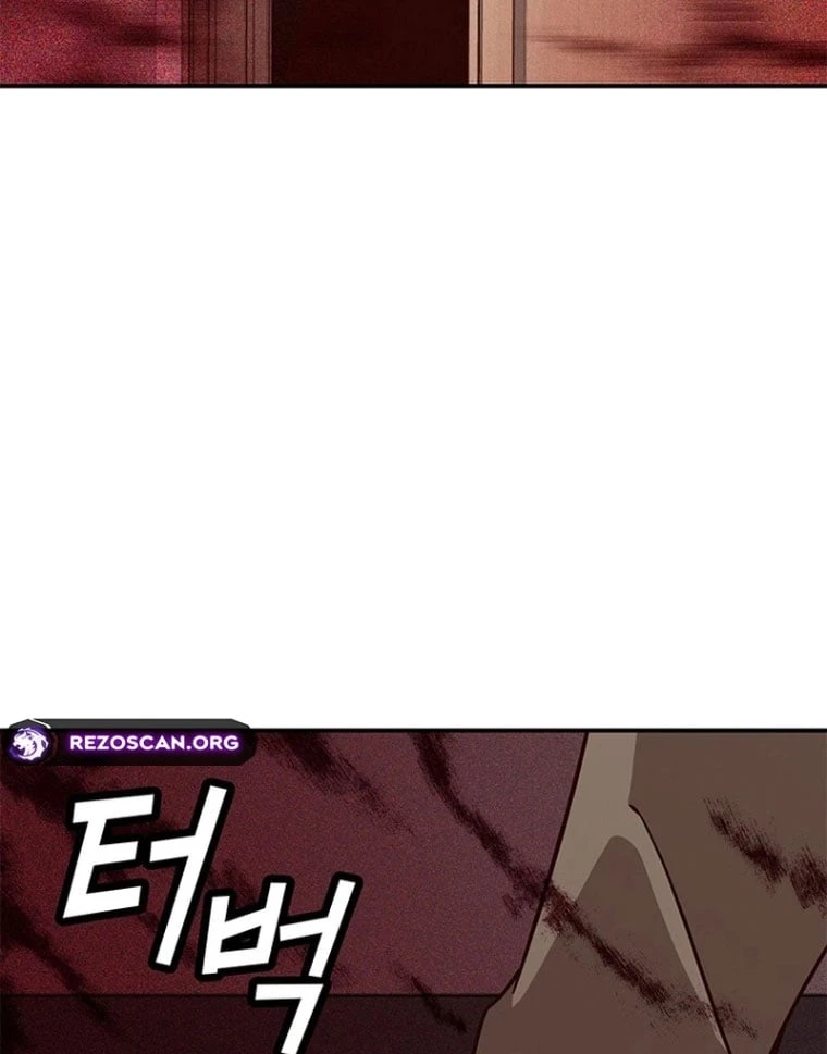 Ta Là Bất Tử Chapter  1 - 76