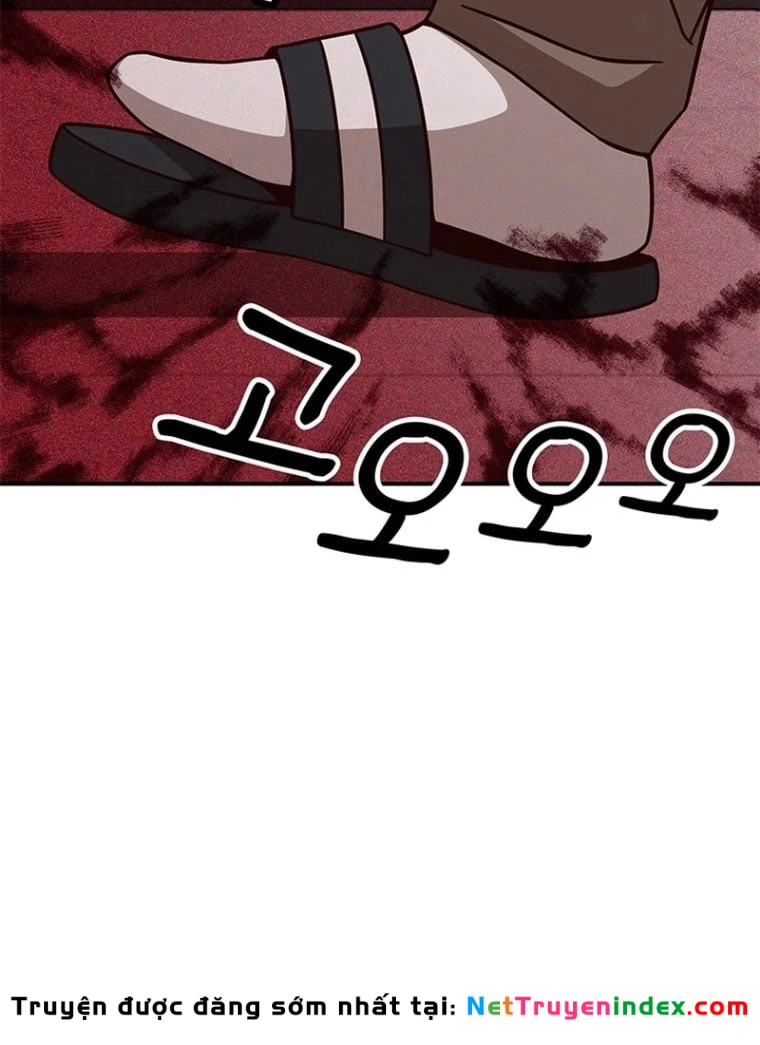 Ta Là Bất Tử Chapter  1 - 77