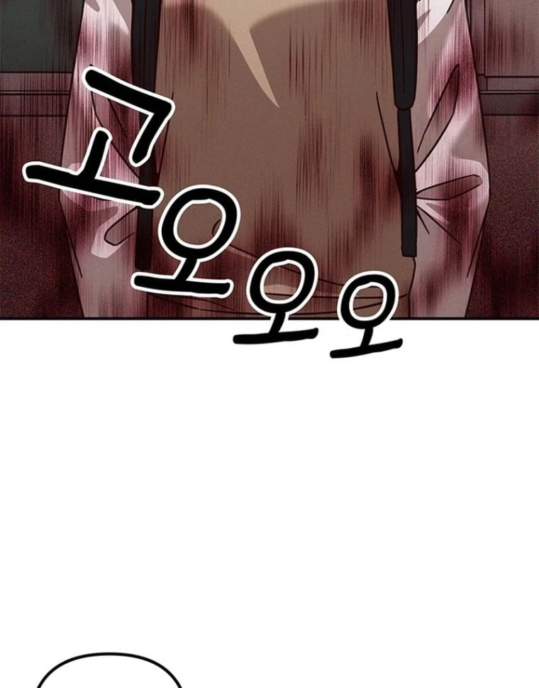 Ta Là Bất Tử Chapter  1 - 80