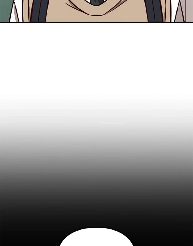 Ta Là Bất Tử Chapter  1 - 86