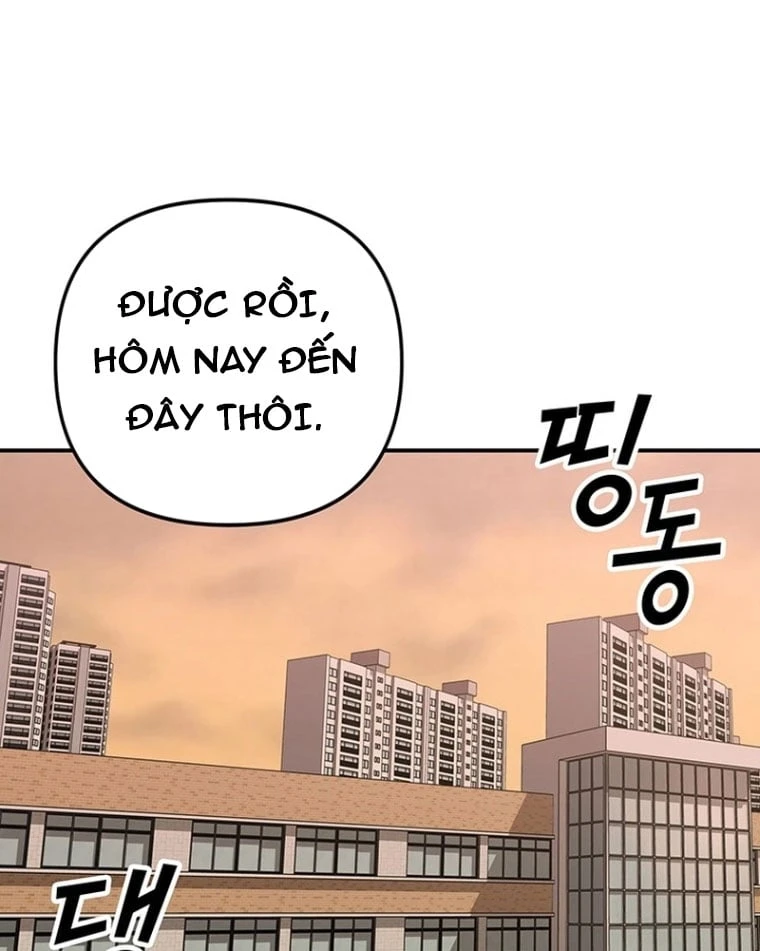 Ta Là Bất Tử Chapter  1 - 106