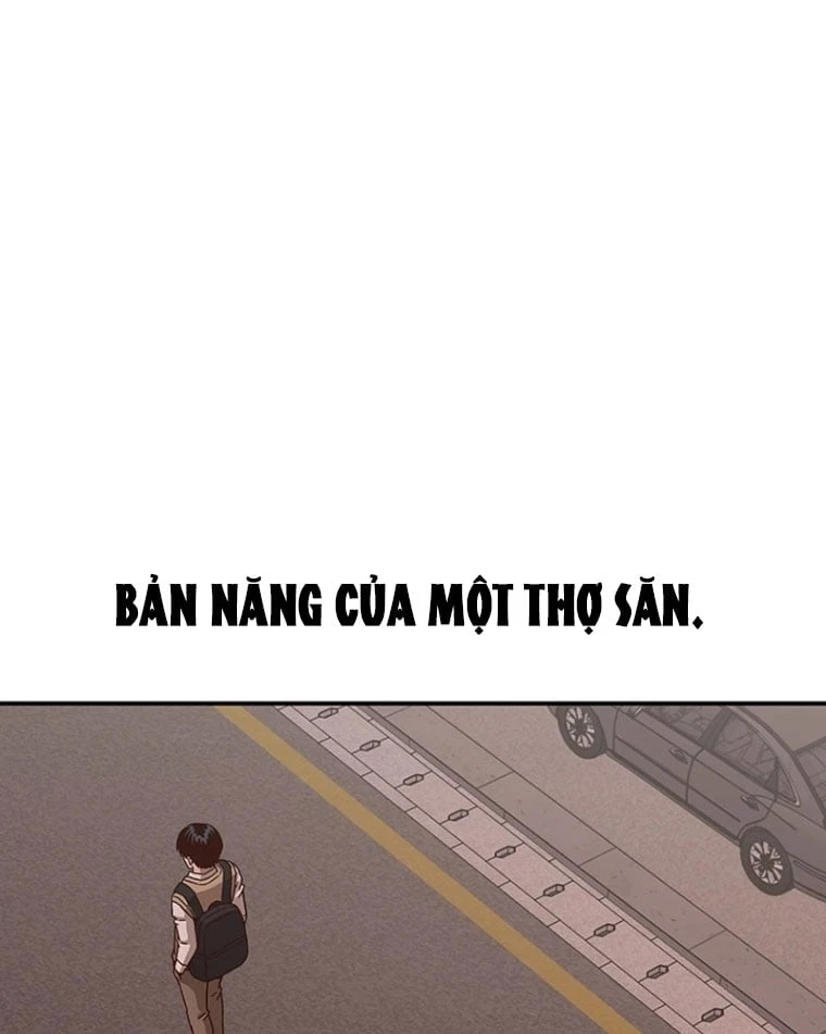 Ta Là Bất Tử Chapter  1 - 112