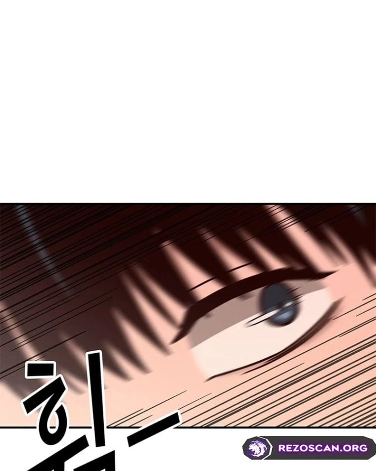 Ta Là Bất Tử Chapter  1 - 117