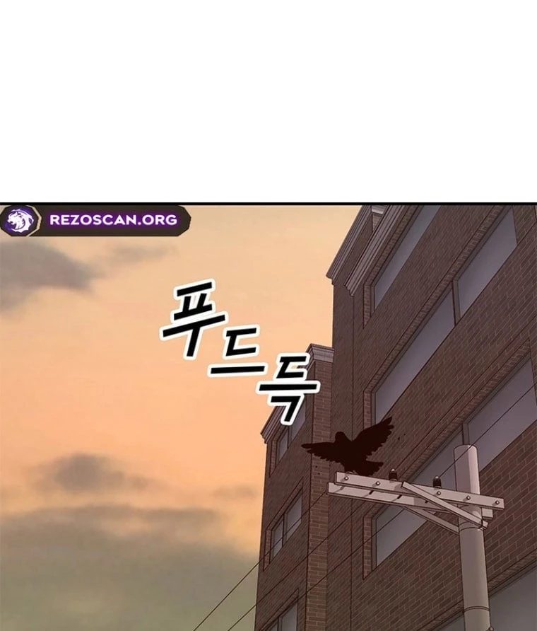 Ta Là Bất Tử Chapter  1 - 130