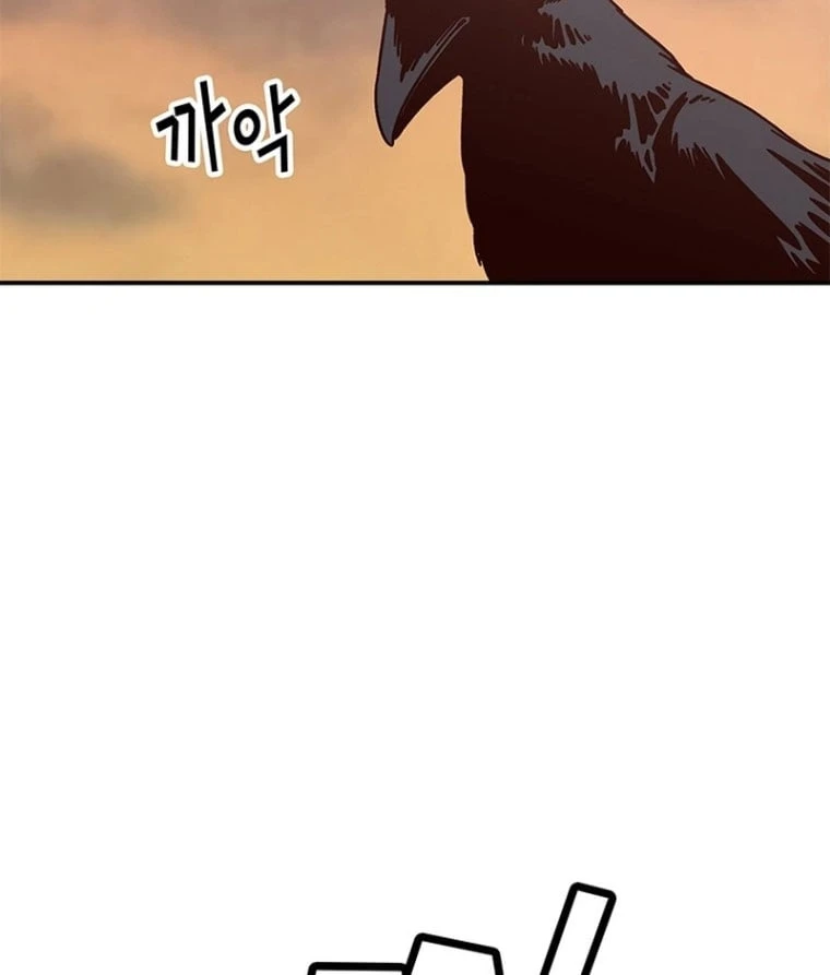 Ta Là Bất Tử Chapter  1 - 132