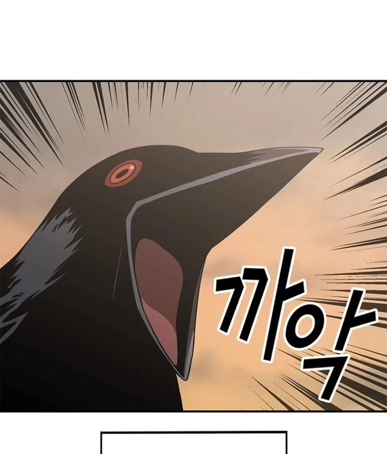 Ta Là Bất Tử Chapter  1 - 145