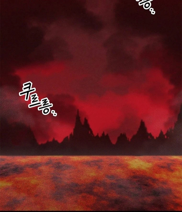 Ta Là Bất Tử Chapter  2 - 2