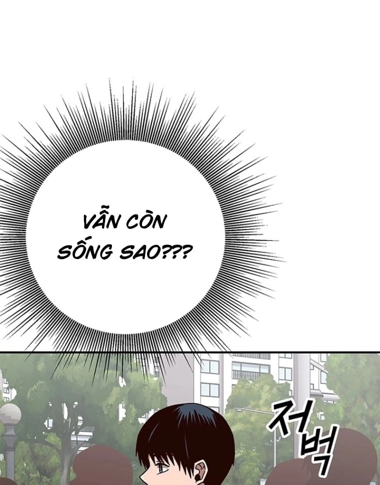 Ta Là Bất Tử Chapter  2 - 38