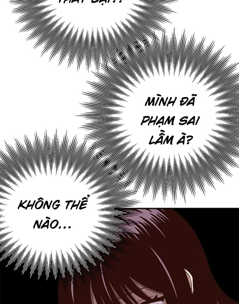 Ta Là Bất Tử Chapter  2 - 43