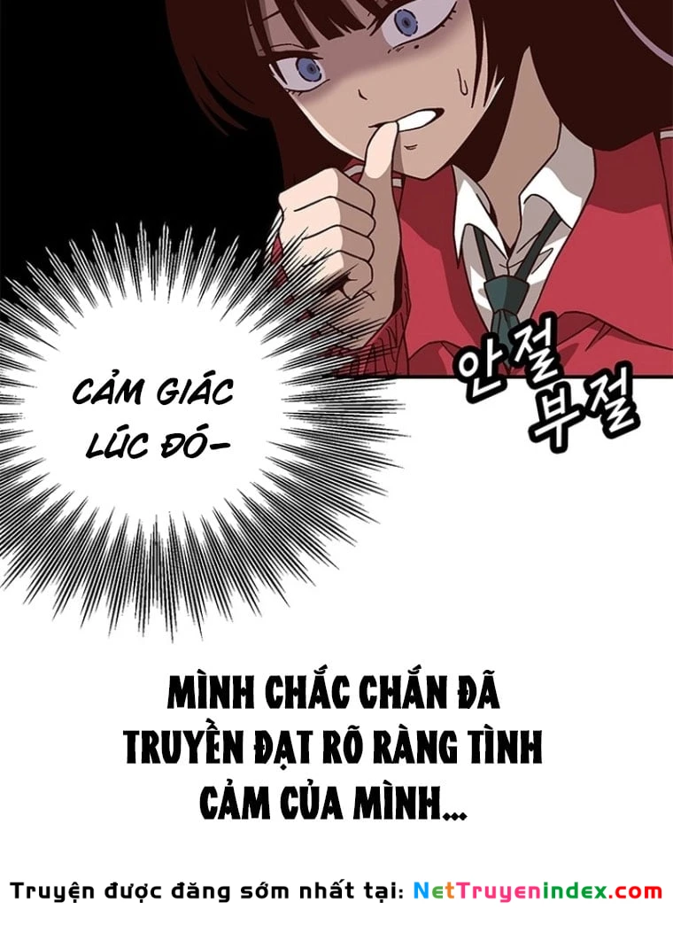 Ta Là Bất Tử Chapter  2 - 44