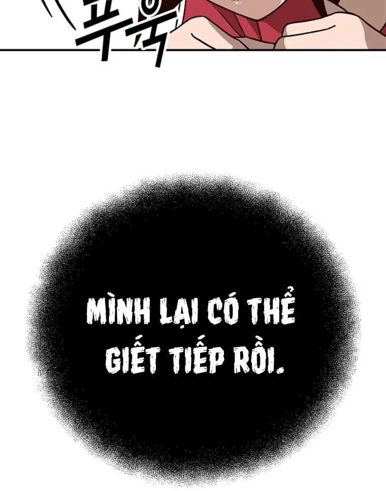 Ta Là Bất Tử Chapter  2 - 56