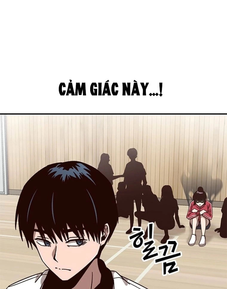 Ta Là Bất Tử Chapter  2 - 59