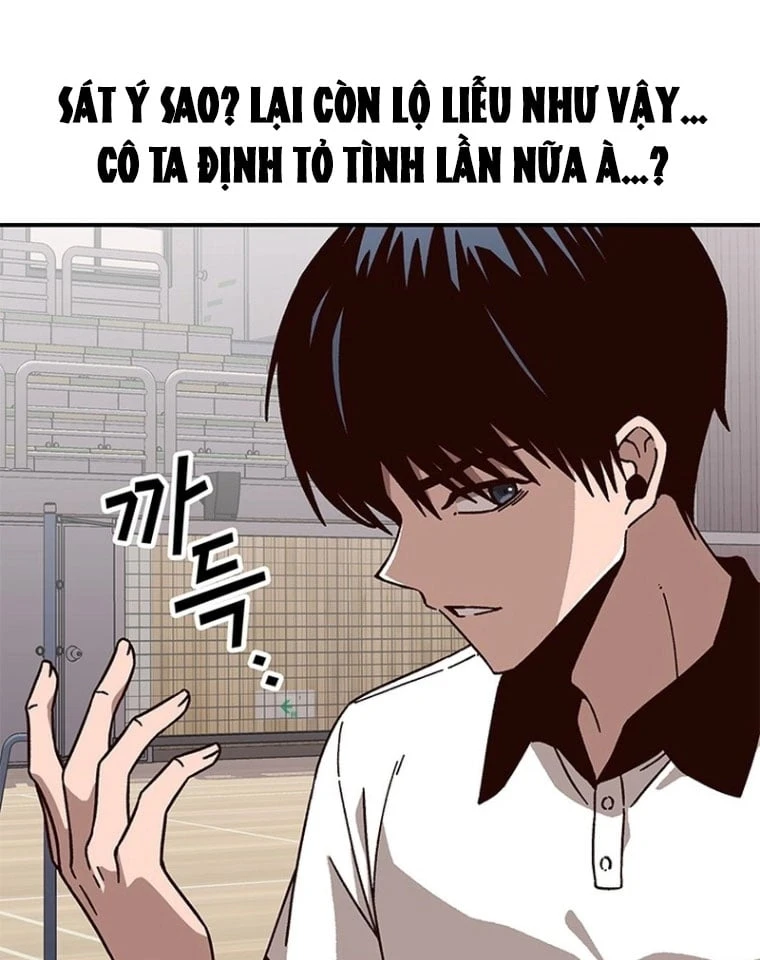 Ta Là Bất Tử Chapter  2 - 61