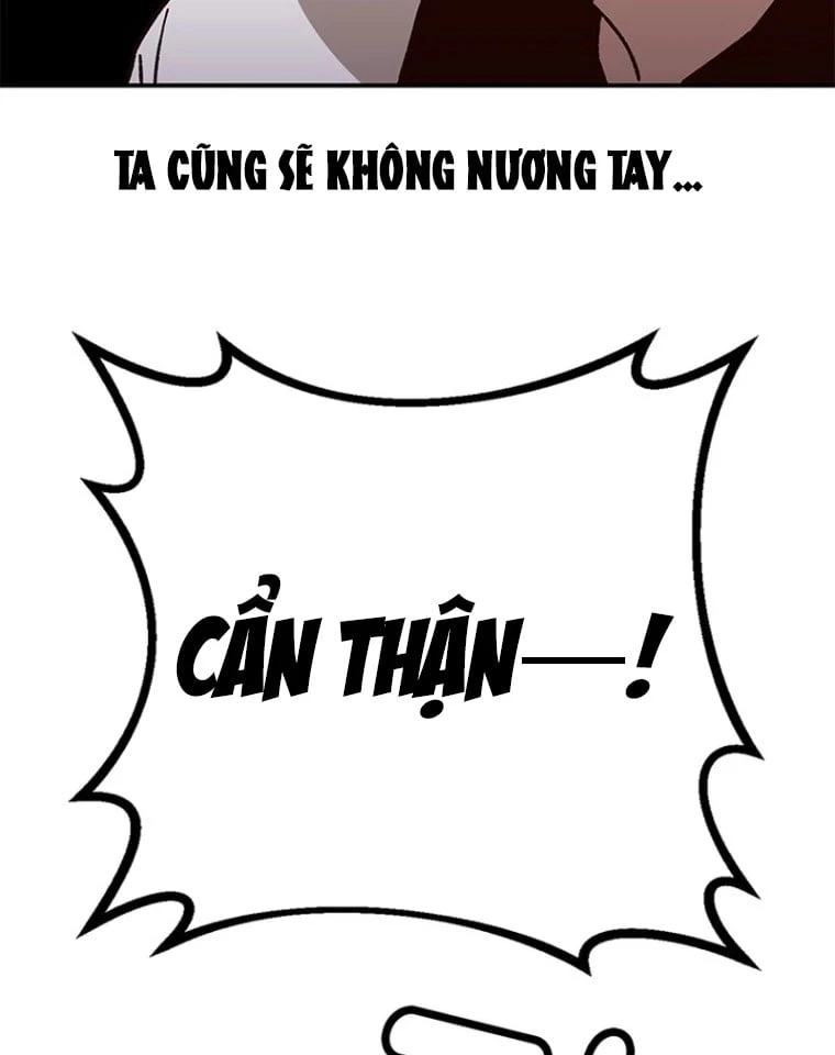 Ta Là Bất Tử Chapter  2 - 63