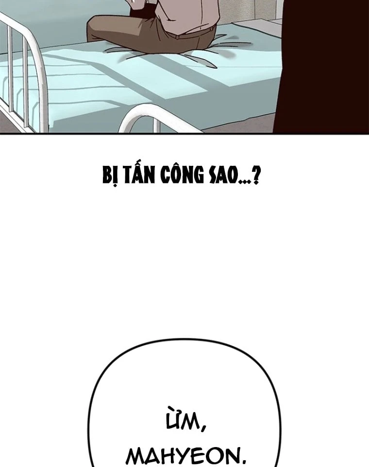 Ta Là Bất Tử Chapter  2 - 71