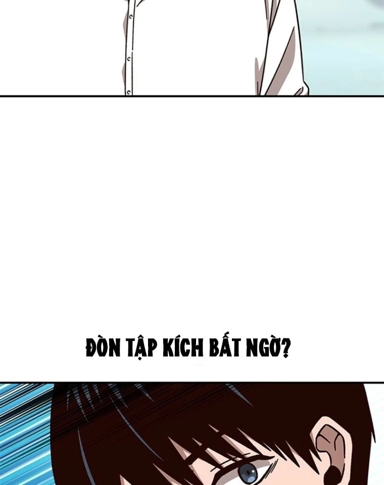 Ta Là Bất Tử Chapter  2 - 73