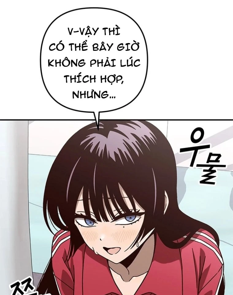 Ta Là Bất Tử Chapter  2 - 79