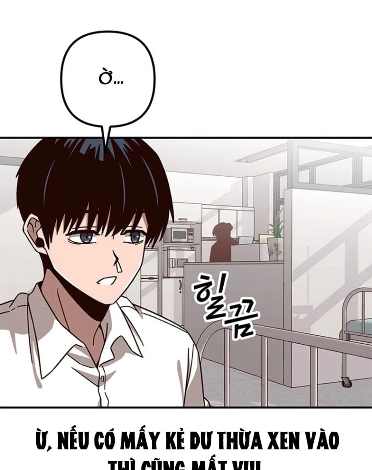 Ta Là Bất Tử Chapter  2 - 87