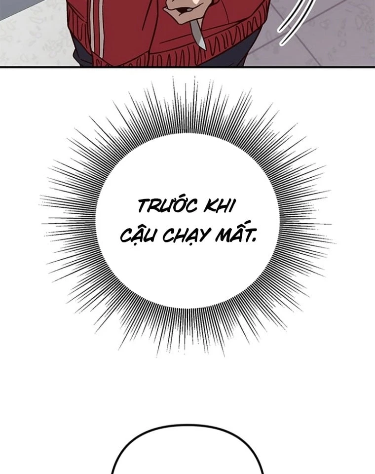 Ta Là Bất Tử Chapter  2 - 91