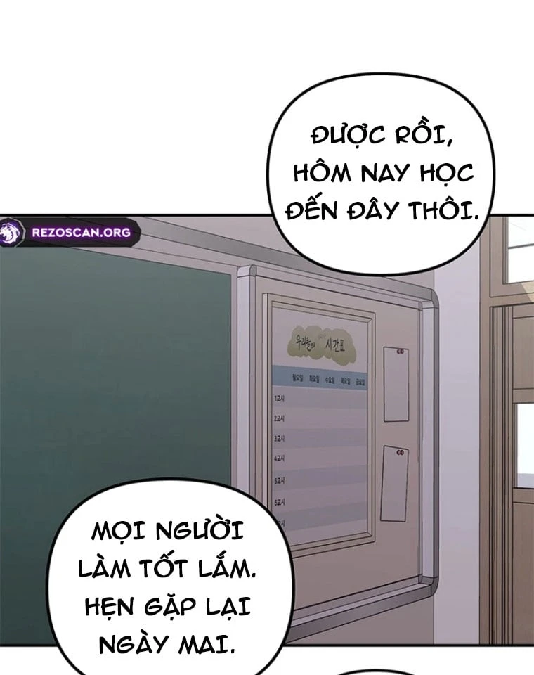 Ta Là Bất Tử Chapter  2 - 97