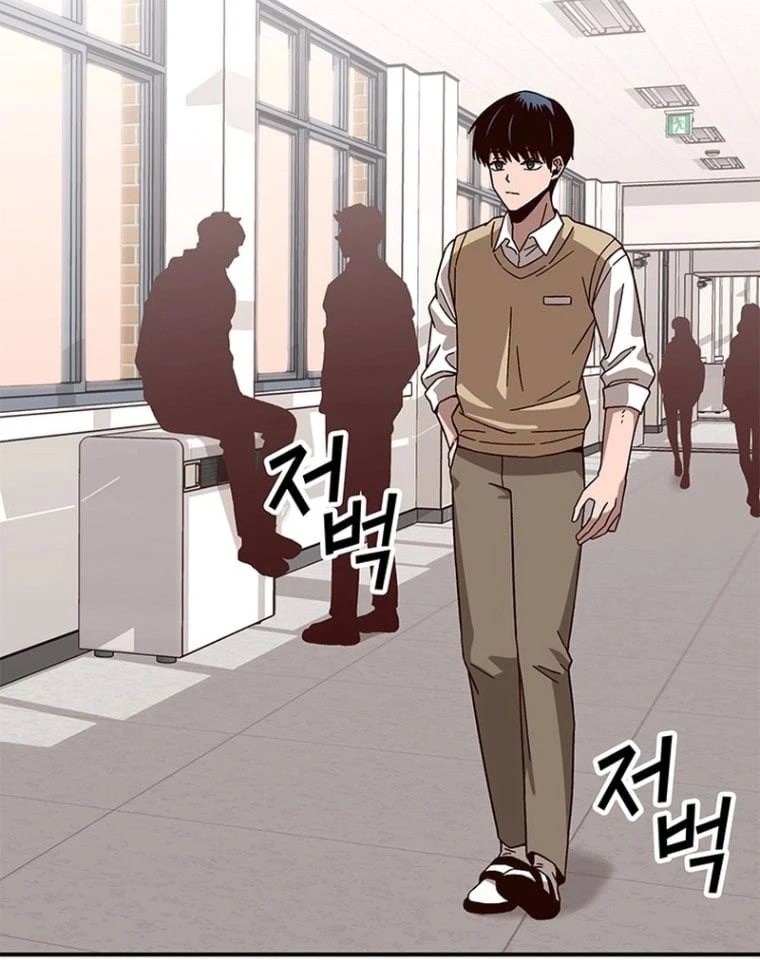 Ta Là Bất Tử Chapter  2 - 99