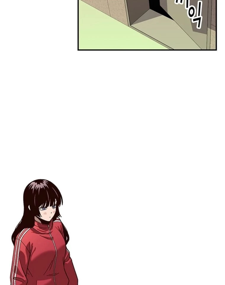 Ta Là Bất Tử Chapter  2 - 106