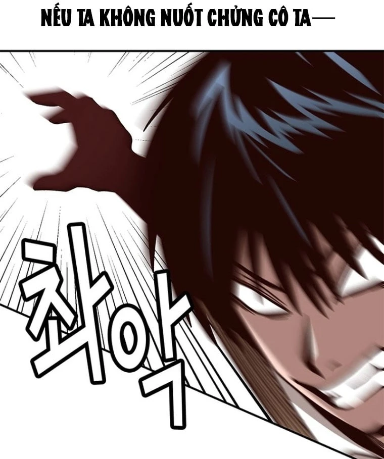 Ta Là Bất Tử Chapter  2 - 125