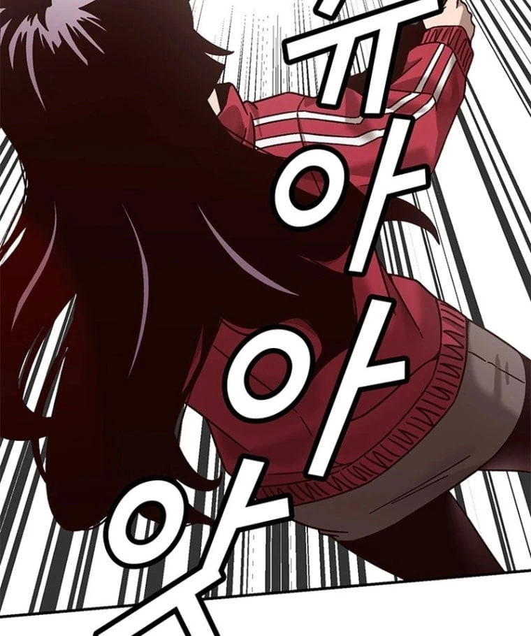 Ta Là Bất Tử Chapter  2 - 128