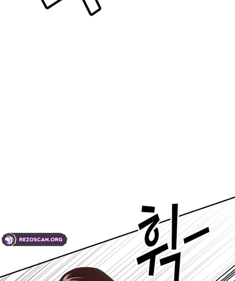 Ta Là Bất Tử Chapter  2 - 129