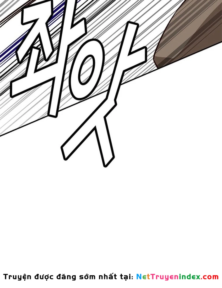 Ta Là Bất Tử Chapter  2 - 131