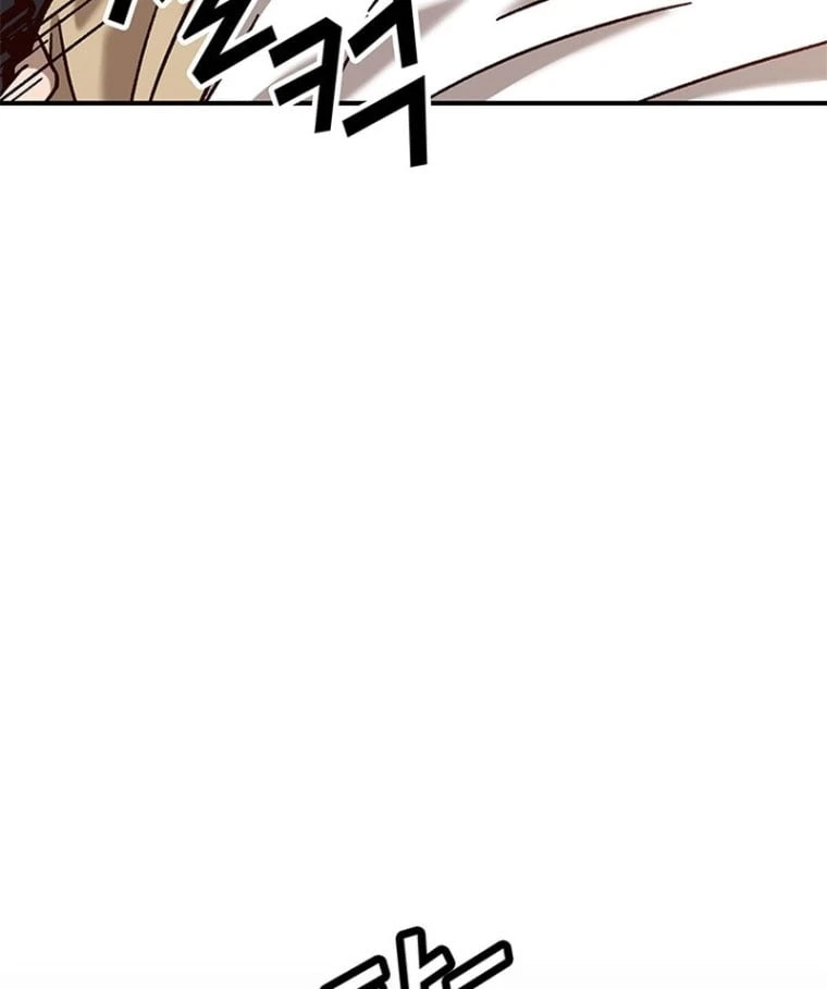 Ta Là Bất Tử Chapter  2 - 133