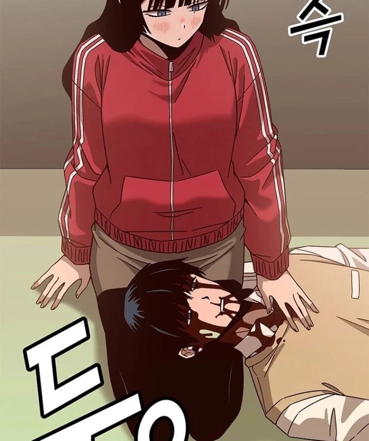 Ta Là Bất Tử Chapter  2 - 138