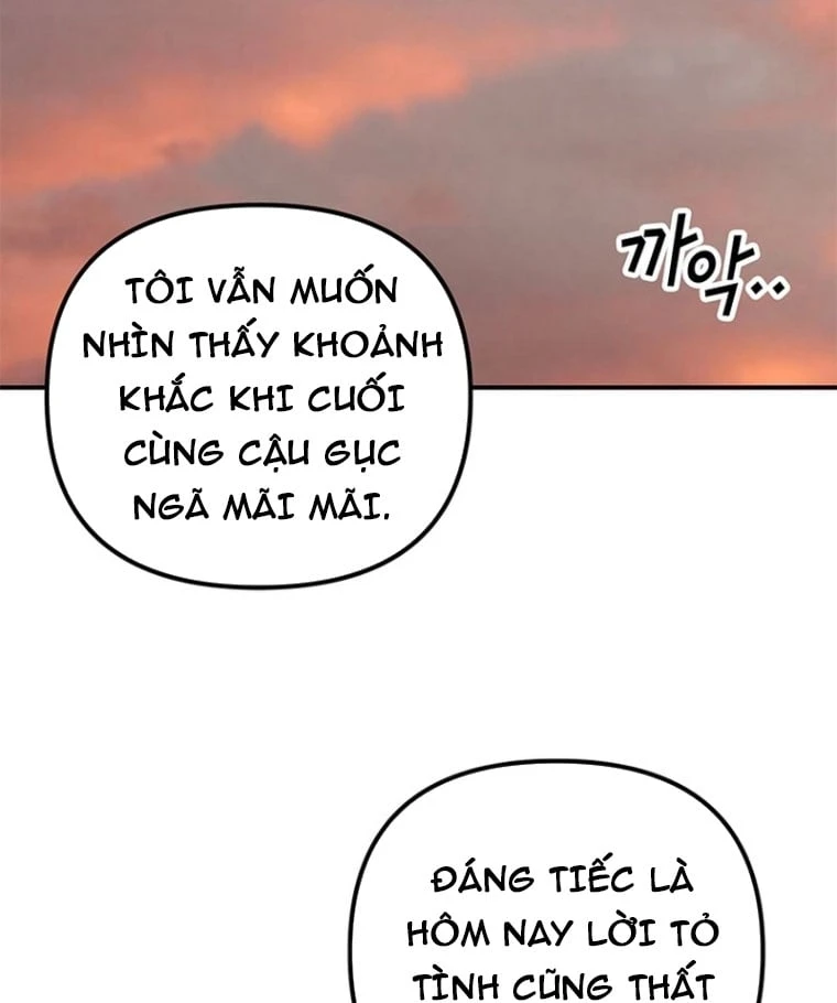 Ta Là Bất Tử Chapter  2 - 142