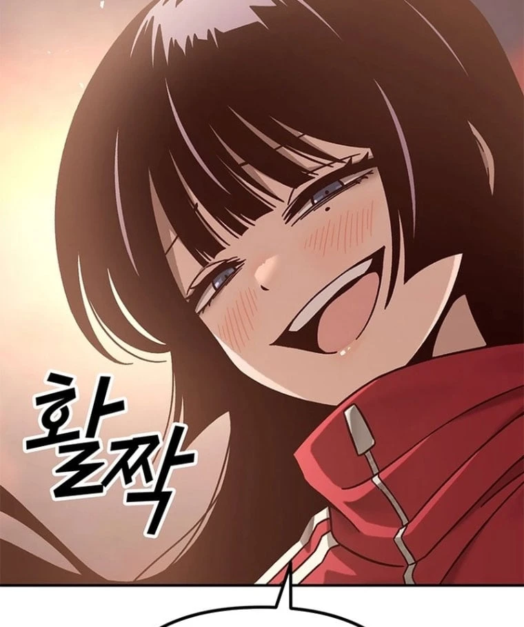 Ta Là Bất Tử Chapter  2 - 146