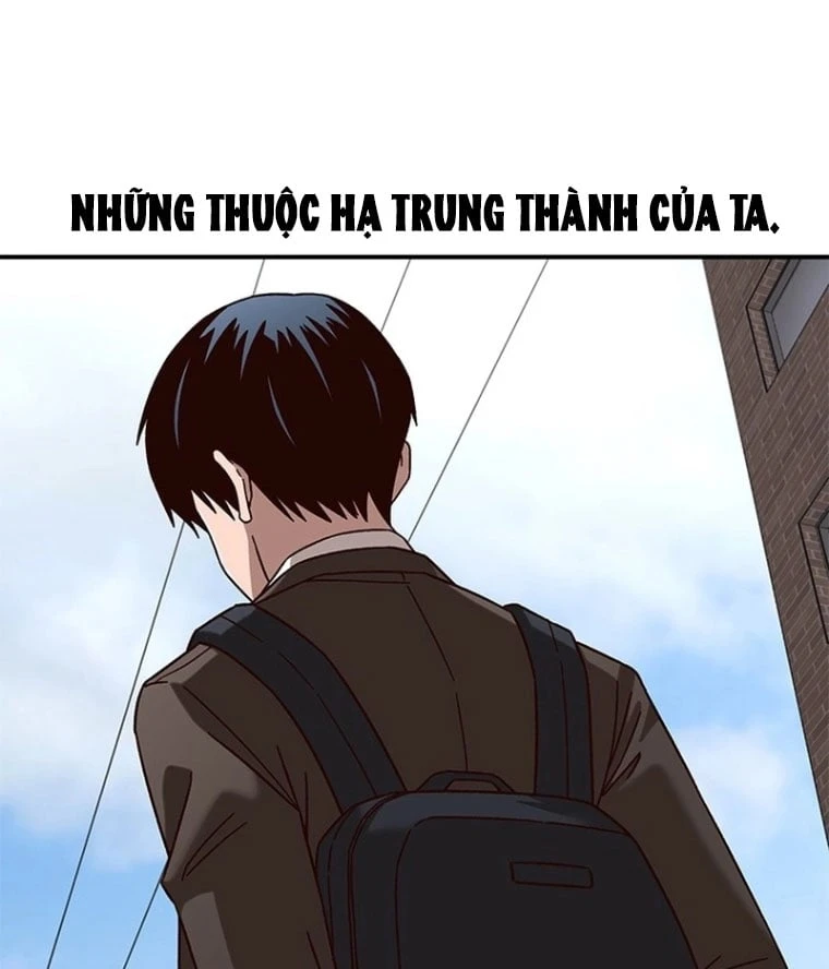 Ta Là Bất Tử Chapter  3 - 3