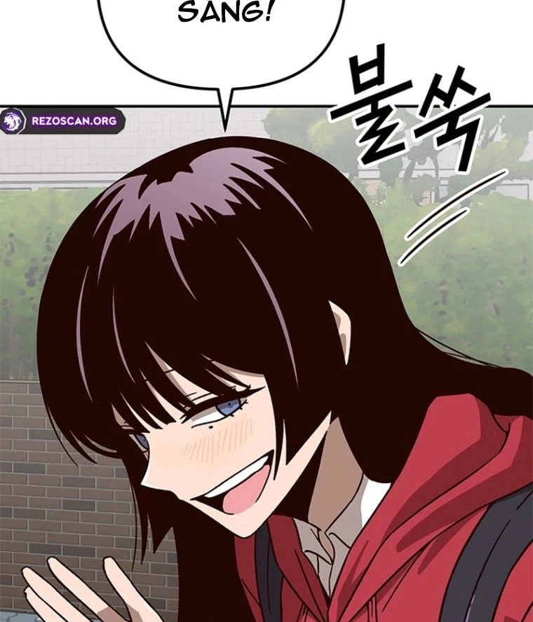 Ta Là Bất Tử Chapter  3 - 12