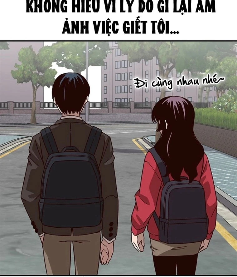 Ta Là Bất Tử Chapter  3 - 23