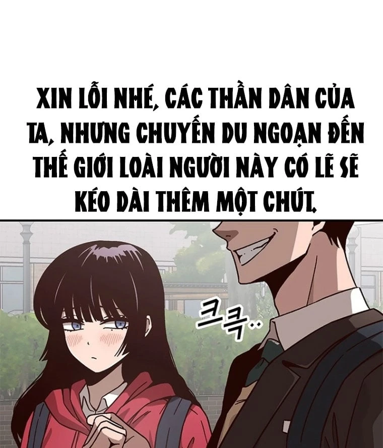 Ta Là Bất Tử Chapter  3 - 26