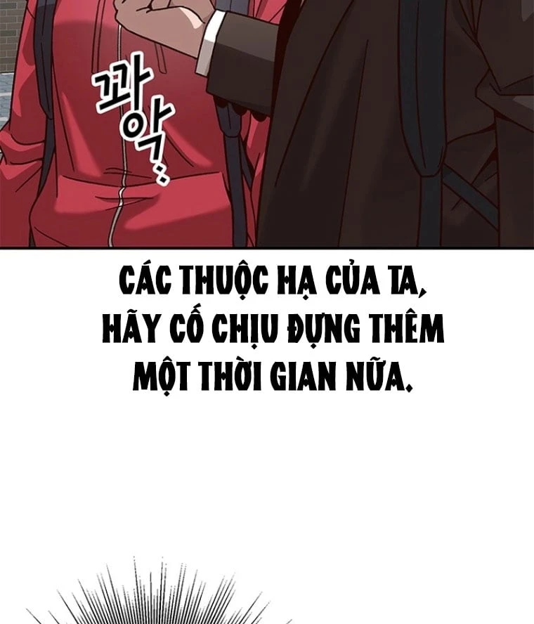 Ta Là Bất Tử Chapter  3 - 27