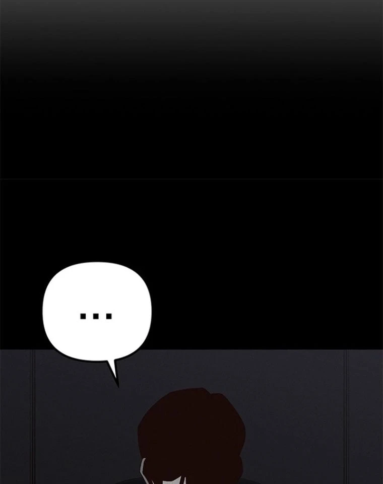 Ta Là Bất Tử Chapter  3 - 32