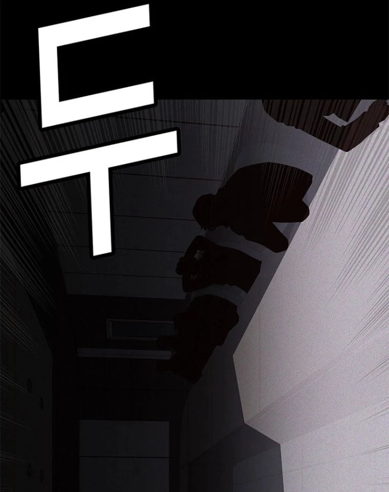 Ta Là Bất Tử Chapter  3 - 34