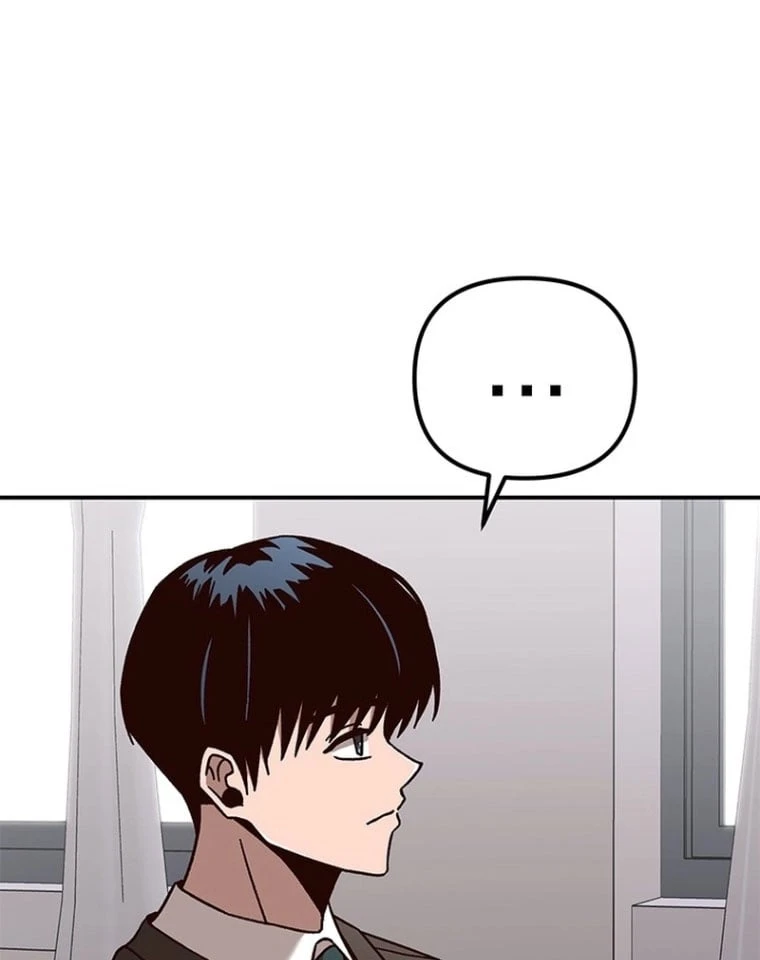 Ta Là Bất Tử Chapter  3 - 49