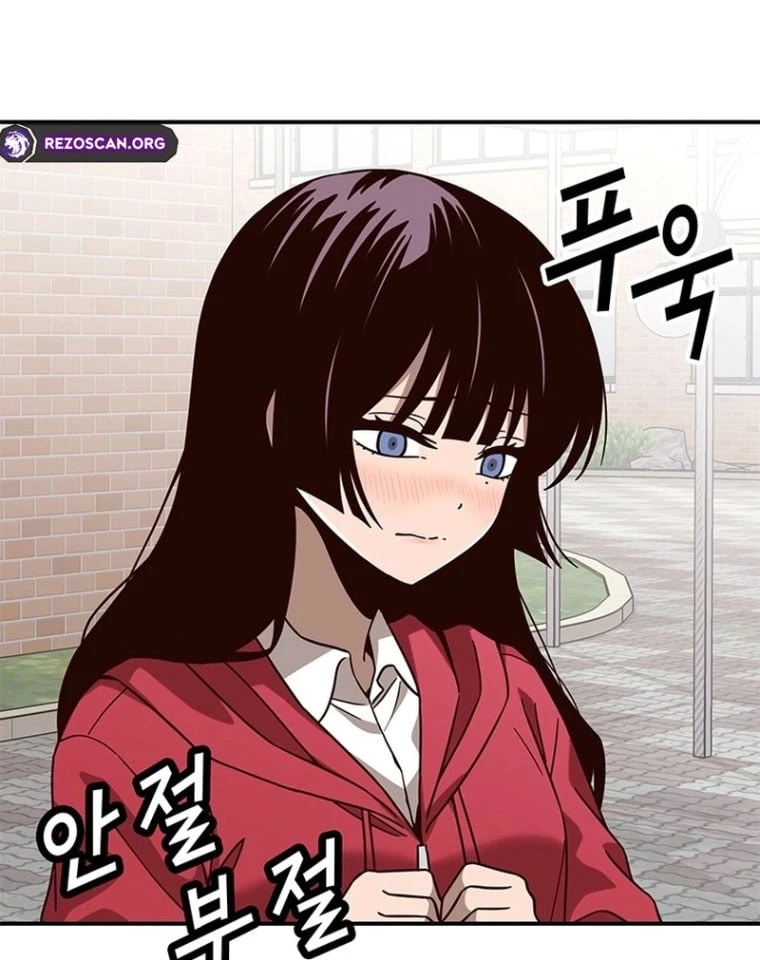 Ta Là Bất Tử Chapter  3 - 65