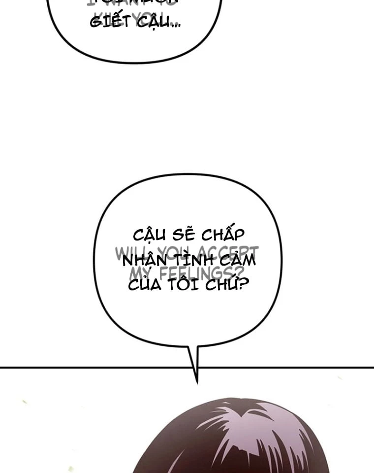 Ta Là Bất Tử Chapter  3 - 72