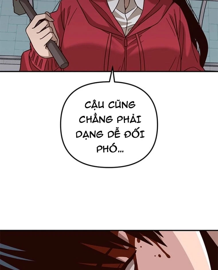 Ta Là Bất Tử Chapter  3 - 96